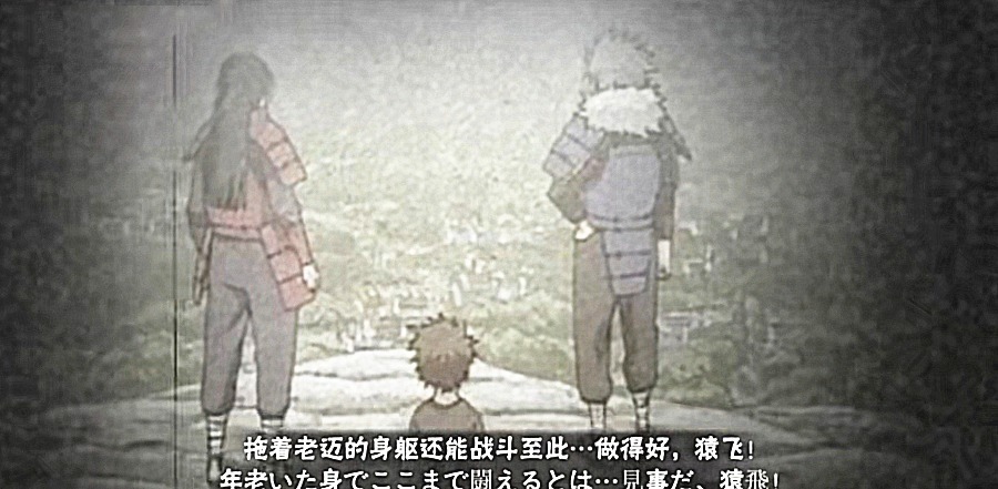 柱间|火影手游：史上最全，千手柱间所有奥义彩蛋，都见过才是真正“幸运儿”