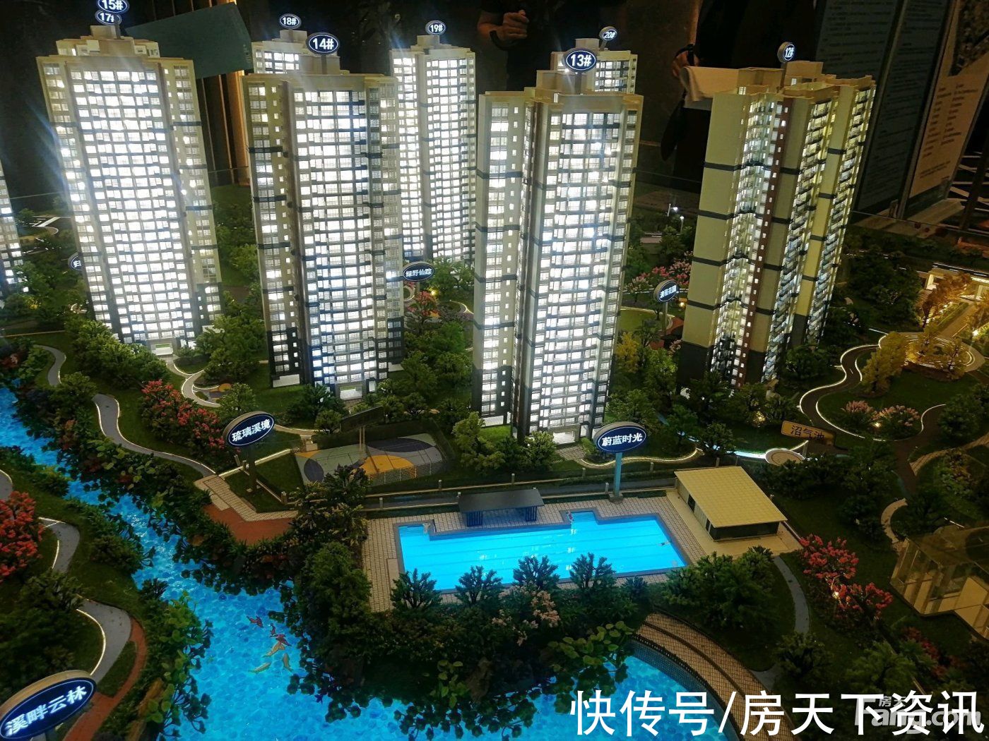 嘉裕|嘉裕第六洲林语台二期怎么样?看置业顾问刘辉发布了一条项目新消息