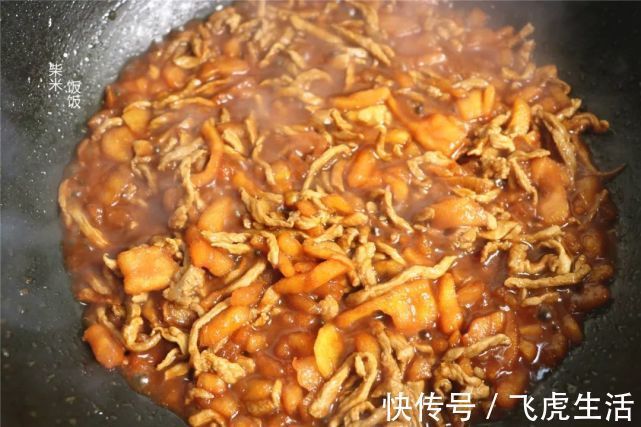 西红柿|我做疙瘩汤,一直用这方法,疙瘩香滑又筋道,做法简单又好吃