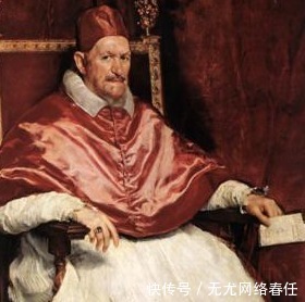 罗马教皇|17世纪,南明向罗马借兵抗清,数年后,罗马教皇回这样一封信