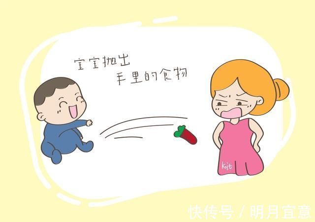 光脚|不想孩子变笨，这2个“作妖”行为不要制止，其实是大脑发育信号