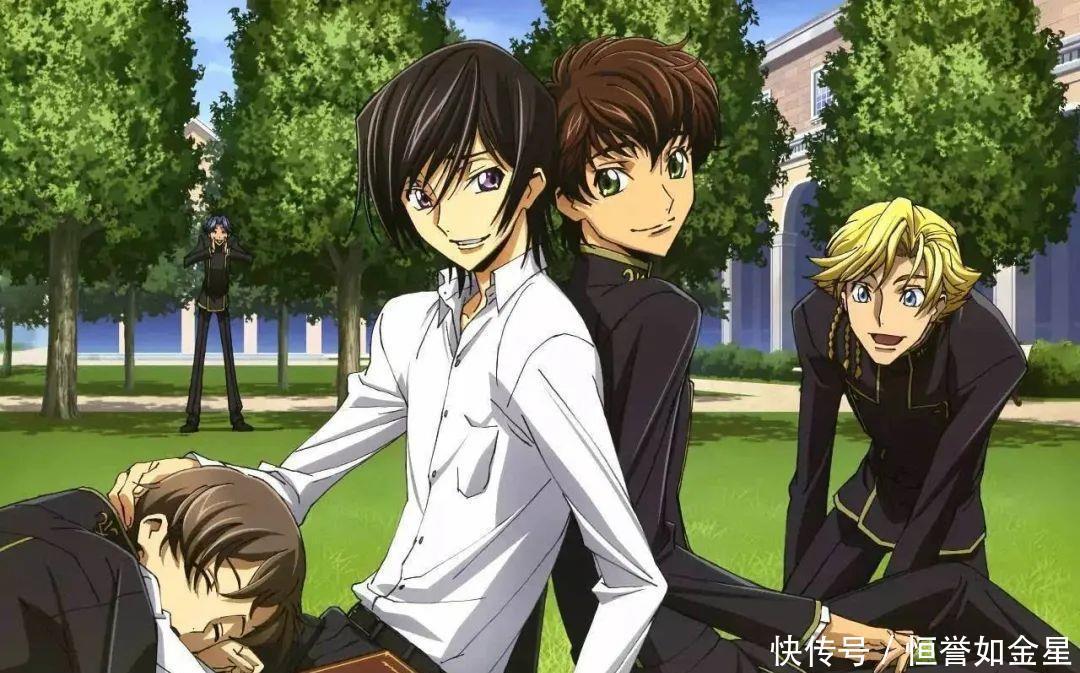 那年|十七岁那年你在干什么鲁路修忙着改变世界,只有他还在上小学!