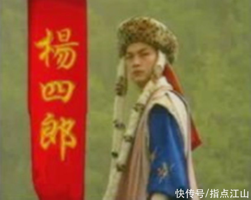 萧太后!世人都认为杨四郎是杜撰的,其实,历史上还真有一个原型人物