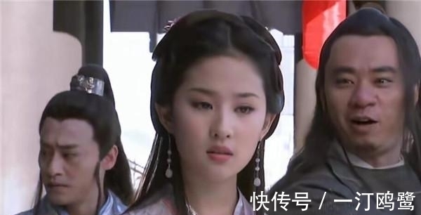 北乔峰!慕容复只有4个家臣和两个丫鬟,他哪来的实力想要复国呢?