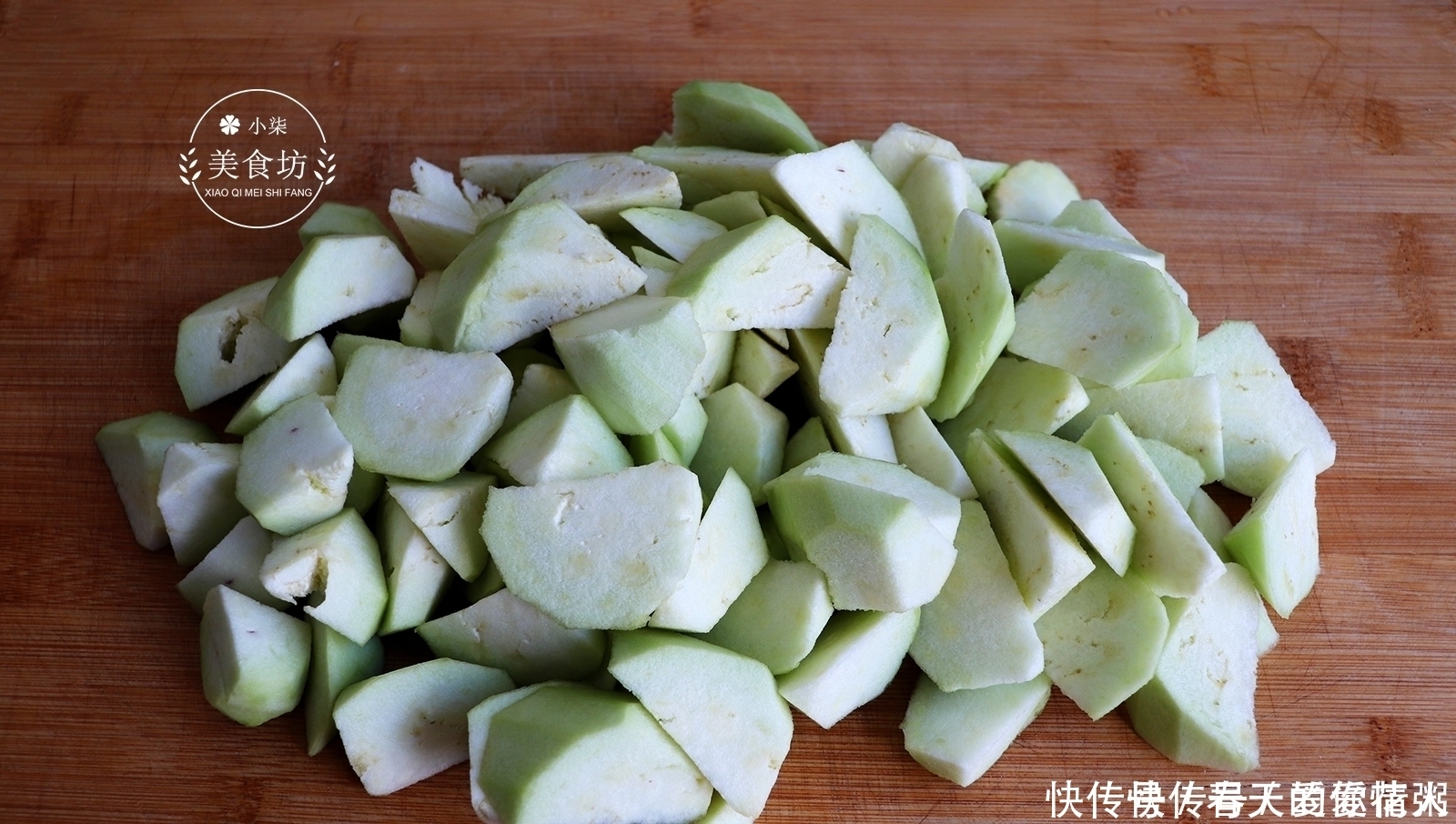 2个茄子,一个西红柿,我家一周吃5次,太香了,拿红烧肉都不换