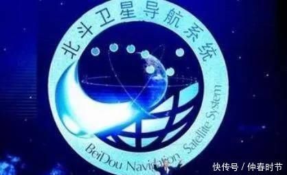 比高|手机能下载北斗星导航吗比高德地图和百度地图好用吗看完你就知道了