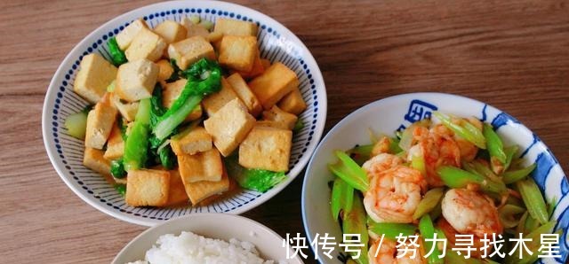 怀孕妈妈的午饭火了,用心搭配好吃得更好,一周不重样真学习了!