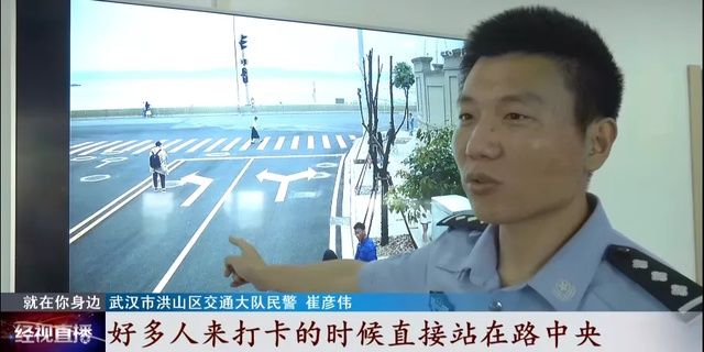 崔警官|这里惊现“小镰仓”，打卡的市民络绎不绝