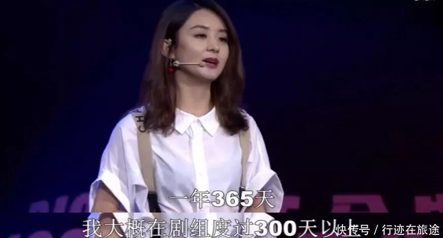 素质|赵丽颖“扒拉菜”被嘲农村人没素质,农村人怎么了?