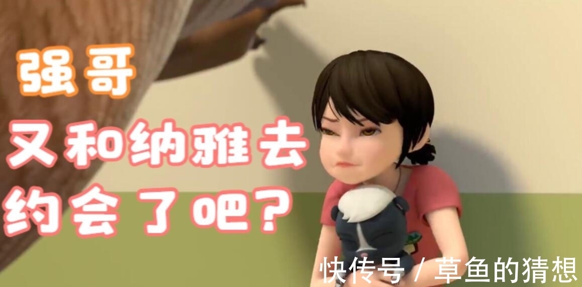 熊出没之怪兽计划|九年过去，我们才发现当年看错了 《熊出没》，当年欢笑如今心酸
