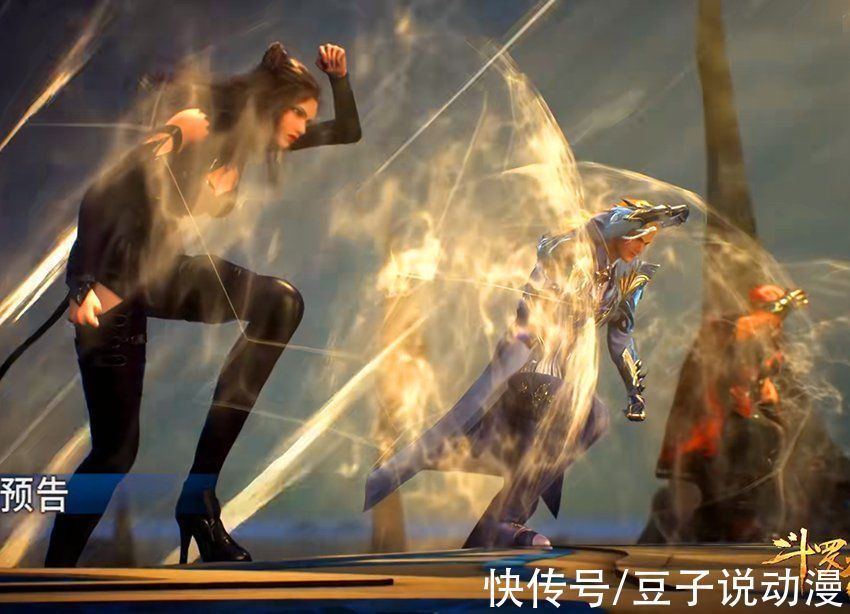 伙伴们|斗罗大陆:荣荣白丝变黑丝,第一考险些失败,唐三压轴通关显气度