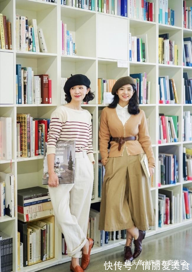 一字领 女人过了55岁,就要少穿小黑裤,学三木妈妈这样穿,优雅显气质