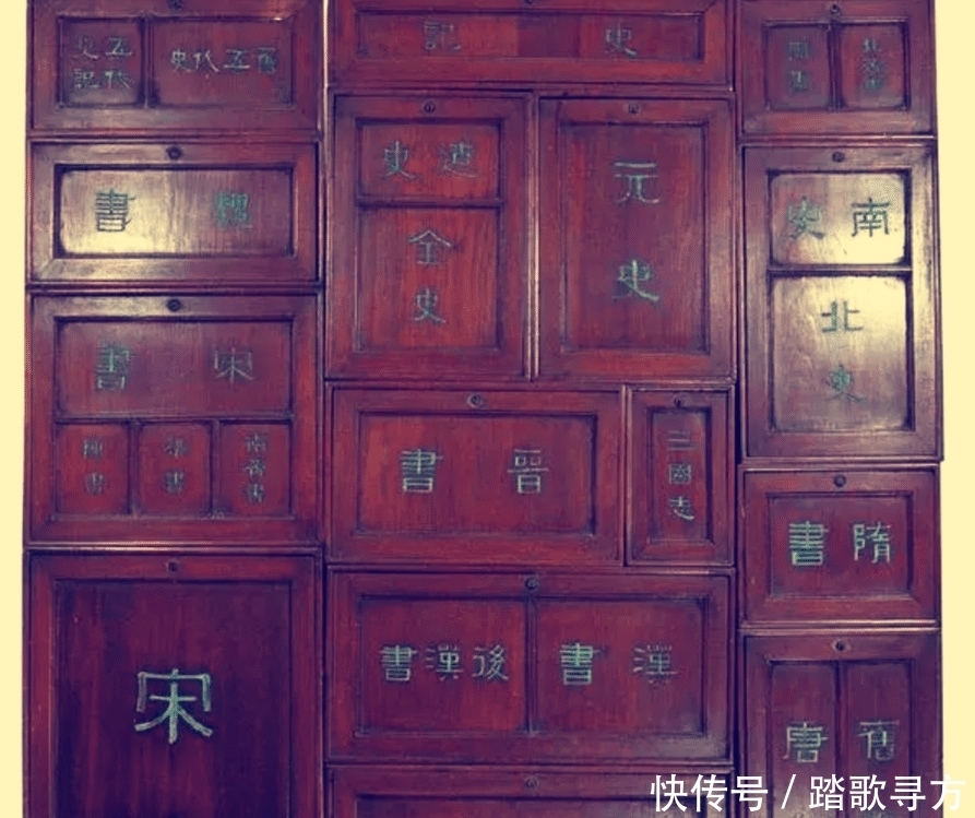 清朝|清朝已经亡了100多年，为何清史一直没有编完，只有一部未定稿？