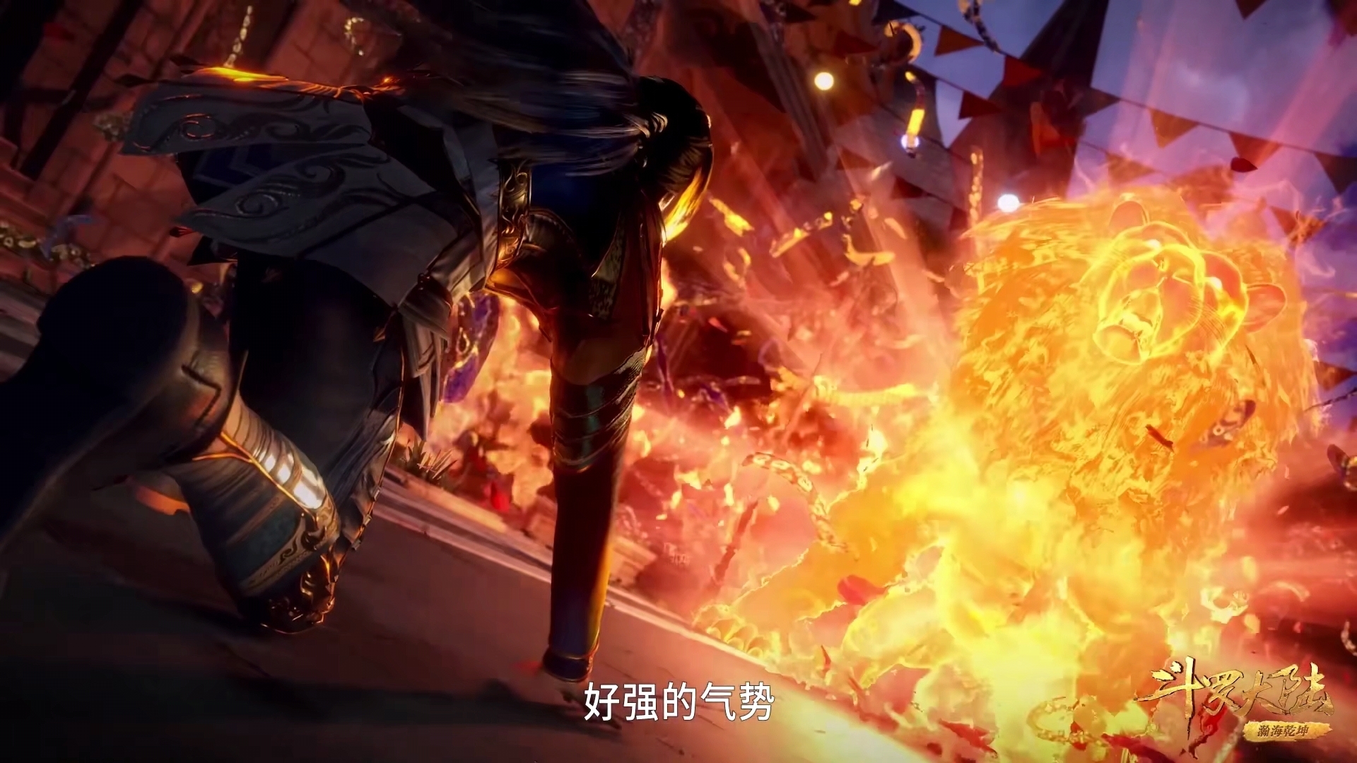 奥斯卡和唐三拼暗器,镜像头骨能力初现,奥斯卡复制了谁的魂技