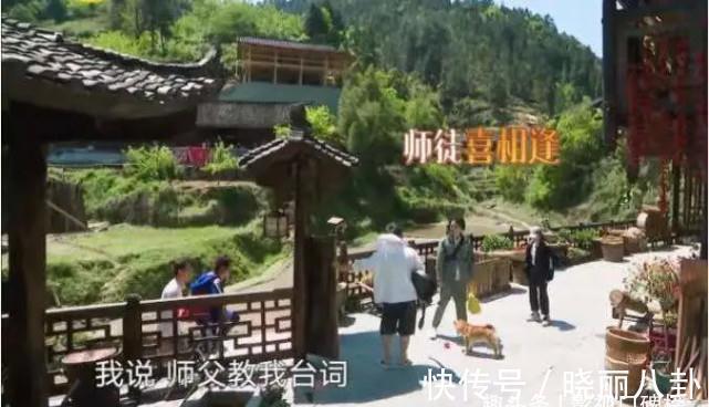 桃李滿天下！《向往的生活》中除了彭昱暢，這些人也喊黃磊師父