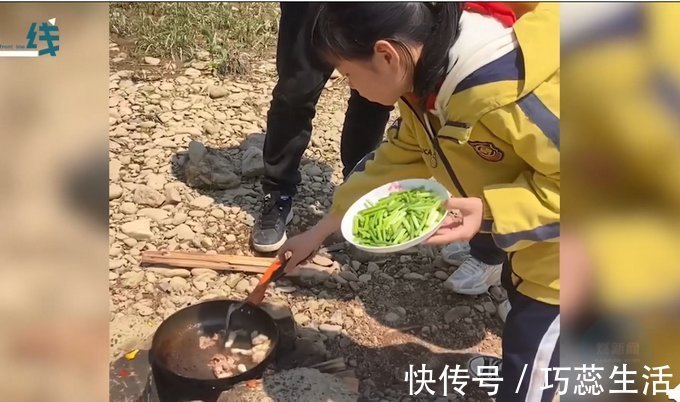 厨师|小学生春游做出一顿鸳鸯锅!老师都惊呆了网友:在家没少做菜啊