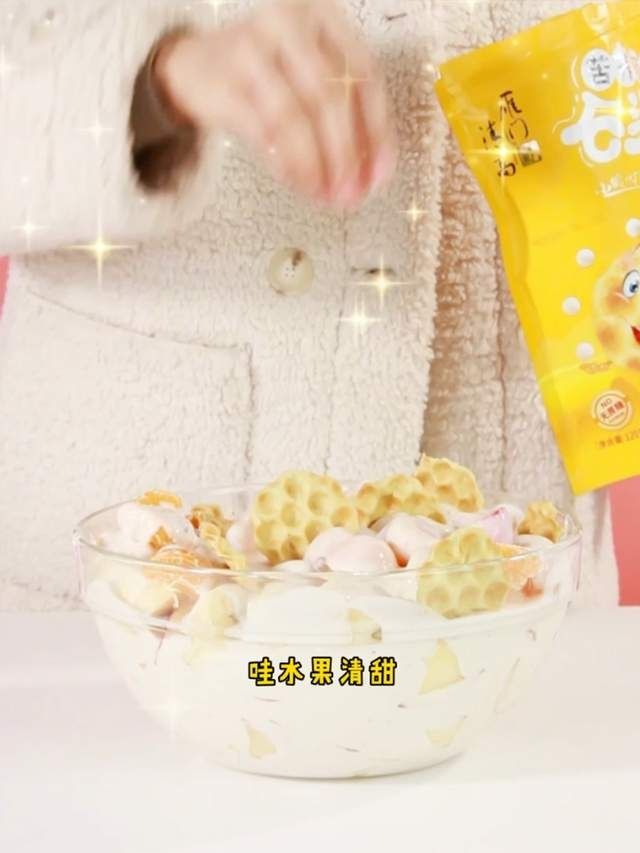  这才是我们仙女标配下午茶呀