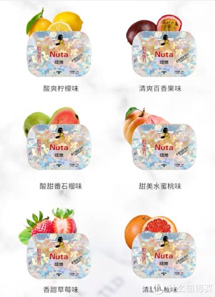 馥绿德雅|熬夜、脱发、精神不振？这10款好物，让你年轻10岁！