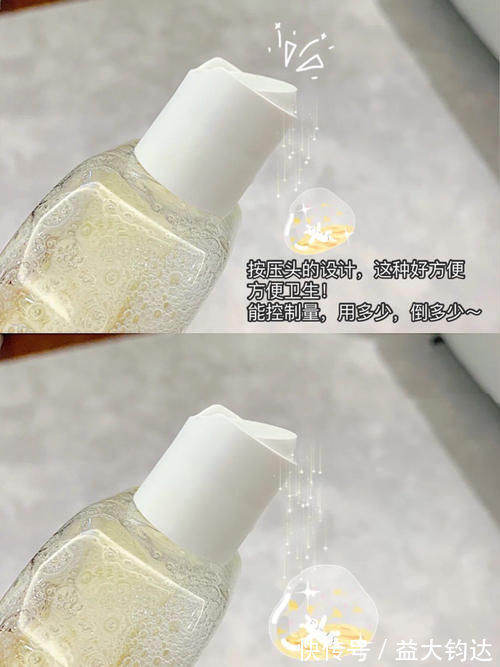 护手霜 少喝一杯奶茶就能入的护肤好物,想变美的赶紧get!