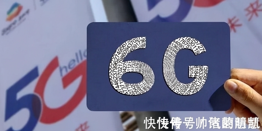 申请|中国6G再次领跑世界,专利申请世界第一,日媒:美国已不是对手