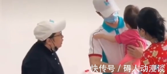 奥尼尔|王一博钱枫用同款水杯喝水，钱枫喝水像奥尼尔，王一博秒变小朋友