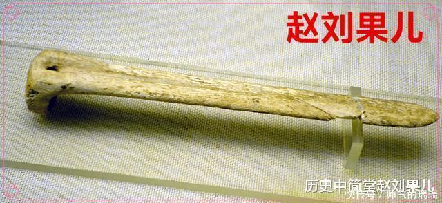 石刀、铜剑、钢铁兵器、火药,什么是冷兵器时代