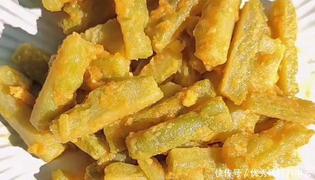 两端|2元一斤的“天然清火菜”,夏季最该吃,8分钟出锅,吃完好清爽!