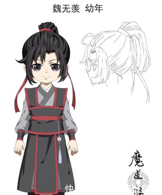 魔道祖师,蓝忘机童年露脸照终于来了,从小帅到大不是说说而已