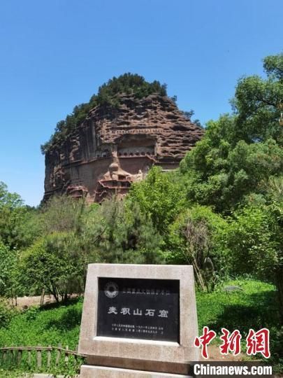 敦煌石窟|敦煌石窟多数洞窟实现数字化将跨地域扩充“数字敦煌”内容
