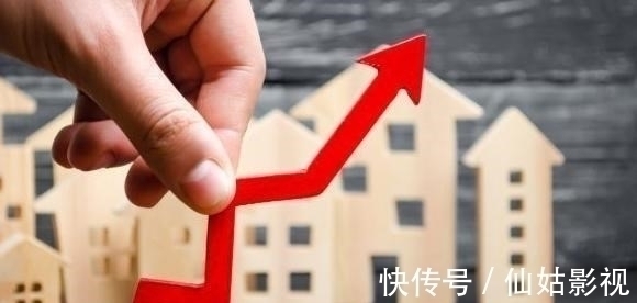 商们|房子已足够居住，为何陷入买不起、卖不掉的僵局？潘石屹透露原因