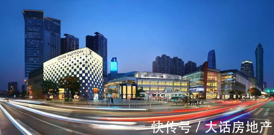 房地产行业|央企中海地产,和央企保利集团一样,被业主痛斥为奸商!