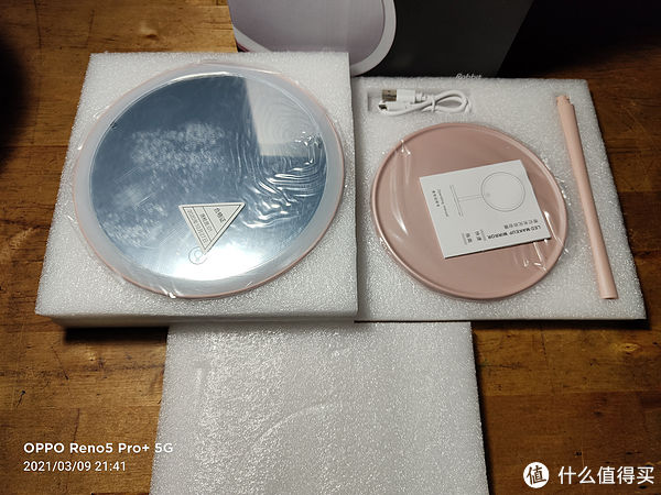 白菜党 篇四十二：水牙线的赠品-Rabbit高清日光镜R系列珍珠款