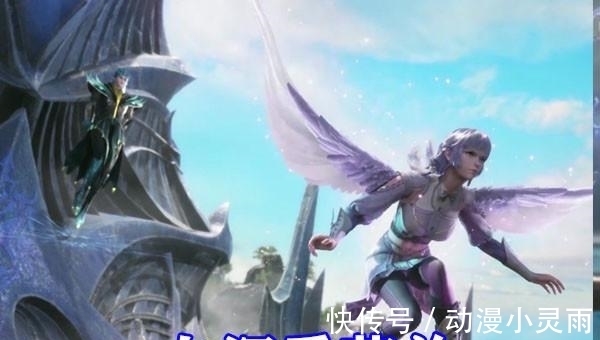 朱竹清|斗罗大陆:七怪花式上阶梯,马红俊爬着走,小舞八段摔一秒十阶梯