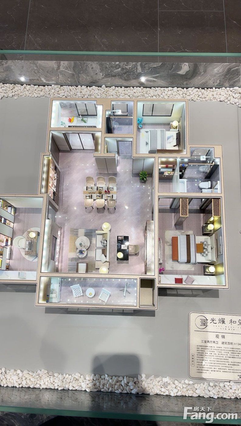 置业顾问|光耀和玺好不好？置业顾问从项目现场发回新组图