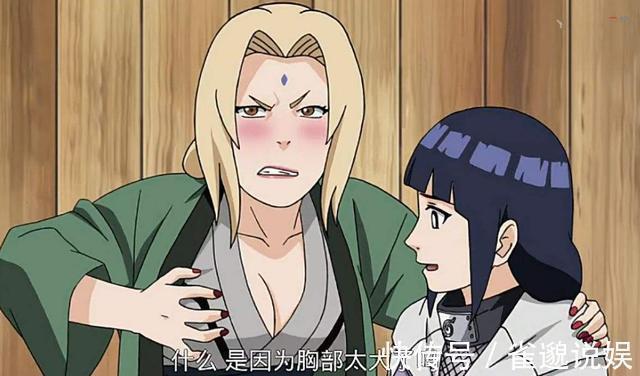 宇智波斑|火影纲手的实力究竟如何网友武力倒数,政治满分!