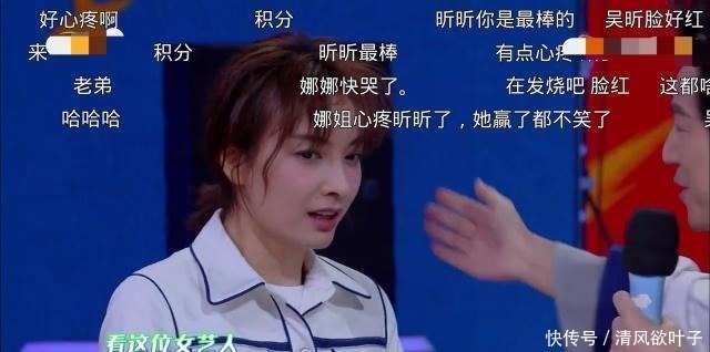 吴昕带病录《快本》,何炅心疼摸头杀,有谁注意一旁谢娜的表情