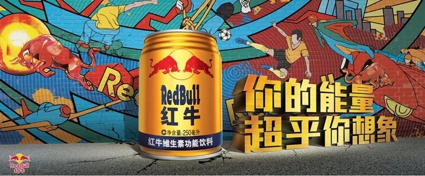 顶端|「顶级品牌」凭什么牵着我们鼻子走？