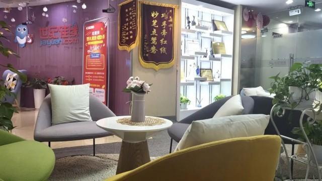 套路|中政法陈嘉俊锐评?世纪佳缘虚构人设泄露隐私 揭秘“红娘”套路