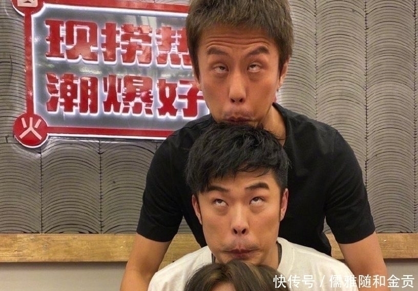 看点|陈赫：把我拍得像地主家的傻儿子，陈赫邓超鹿晗新综艺看点十足