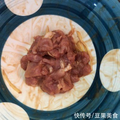 超级简单的皮蛋瘦肉粥，赶快get起来