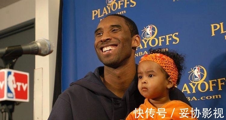 女儿|科比离世快2年，瓦妮莎分享女儿最成功的时尚写真，一家人很幸福