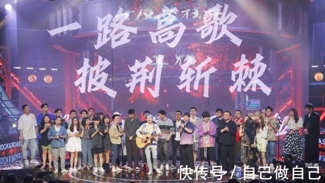 王建国|《脱口秀大会》第四季回归,探秘李诞、王建国背后的喜剧公司