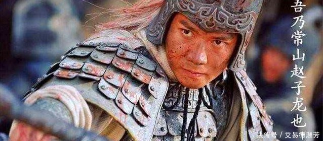 武将|三国猛人赵子龙在长坂坡杀了多少战将？有一流武将吗？