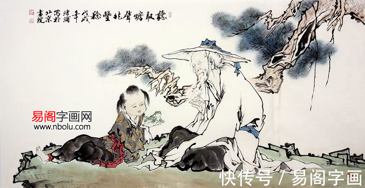 绘画!画家王津浦 诗魂书骨 大美不言