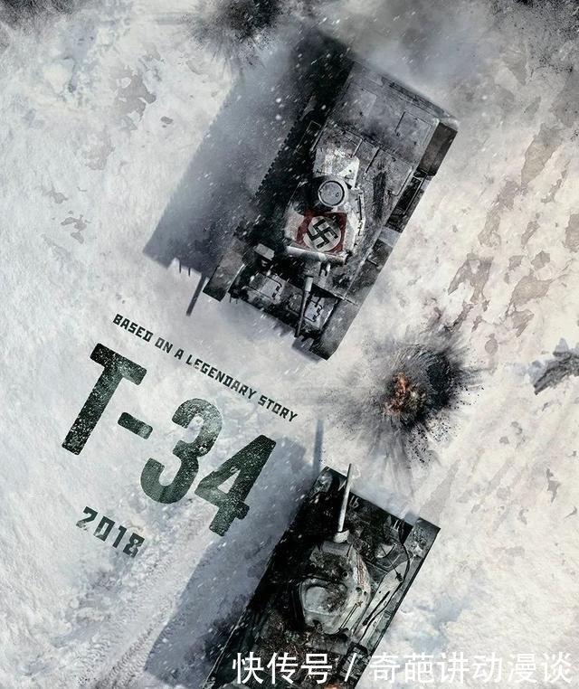 惊艳|这部主旋律从头爽到脚,不愧是战斗民族,女主角更是惊艳万芳