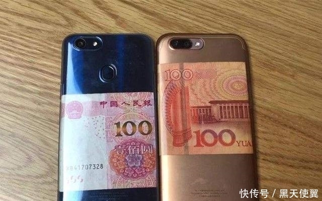 手机壳里头|为什么要在手机壳里面夹钱？10个有9个不懂，我才知道大有讲究