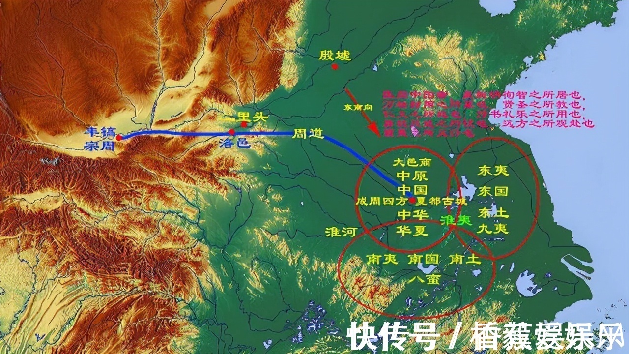 蚩尤$蚩尤是黄帝之子,揭示中华民族与中华文明怎样的历史发祥地