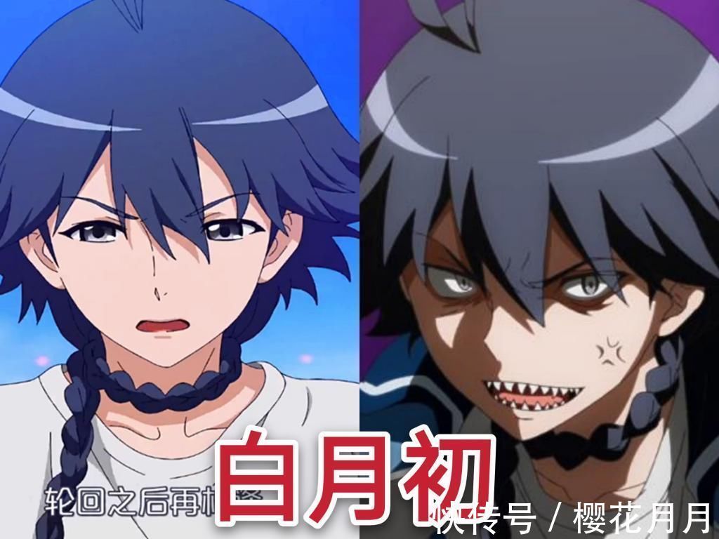 鸣鸾|狐妖小红娘角色黑化前VS黑化后,苏苏怎样都好看,白月初却惹人泪目