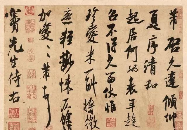 王羲之|米芾传世10大经典法帖,网评:恐怕只有王羲之,能与之一较高下了