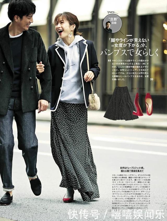 孟晚舟堪称中年女性穿衣标杆!卫衣叠穿衬衫年轻十岁,减龄又时髦